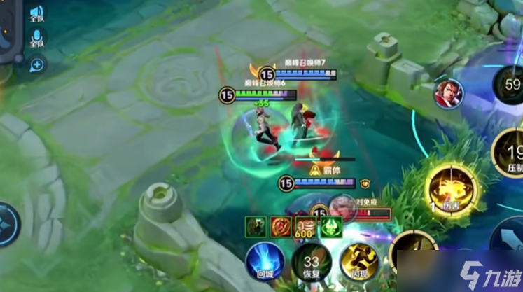 王者荣耀张良偷家出装顺序是什么