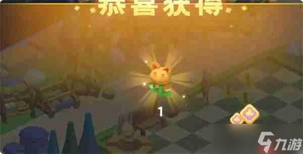 珍珠海大冒险绿野仙踪全部彩蛋位置一览