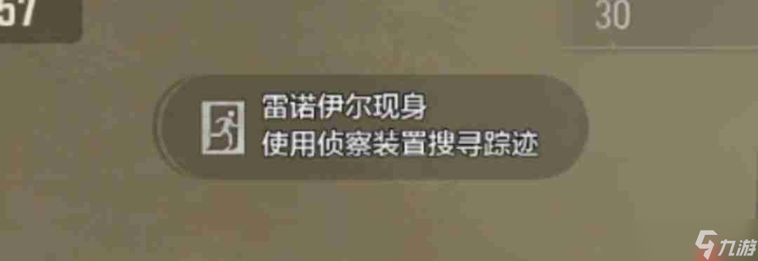 暗区突围要塞风暴模式玩法解析