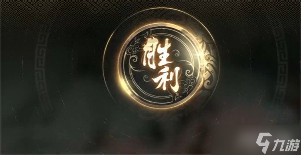 三国望神州张邈讨伐战怎么打 张邈讨伐战过关攻略