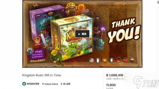 十年铸就塔防史诗世界 《王国保卫战5》长期霸榜的秘密