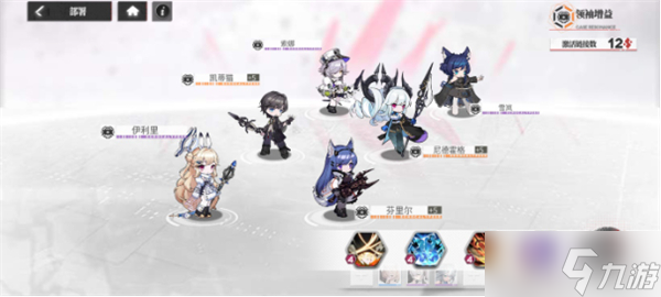 绯色回响新手秘籍-绯色回响新手指南