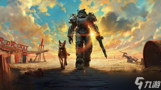 辐射4十周年纪念版发布，陶德揭秘系列未来布局