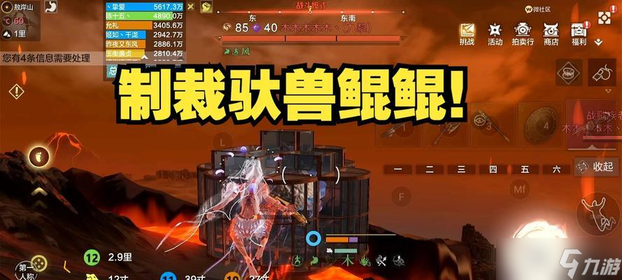 山海水里神兽坐骑大盘点（寻找水下坐骑）