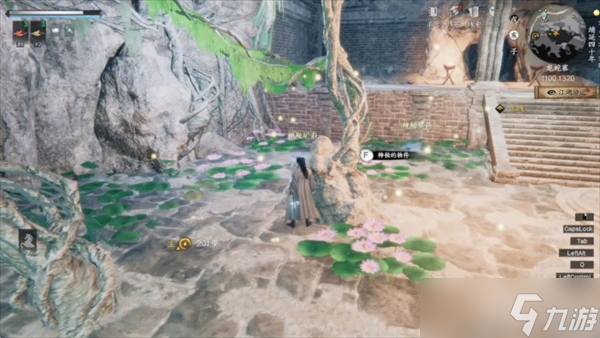 下一站江湖2无心地宫探索指南