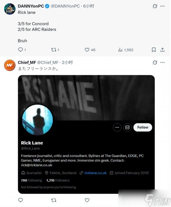 Eurogamer因《Arc Raiders》使用AI语音生成打出了2分