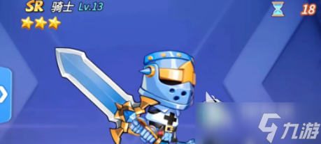 灌篮军团英雄图鉴分享 灌篮军团英雄排名哪个厉害