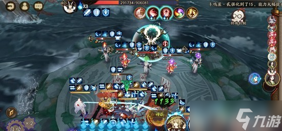 阴阳师荒川之主秘闻10层怎么打-阴阳师荒川之主秘闻10层攻略分享