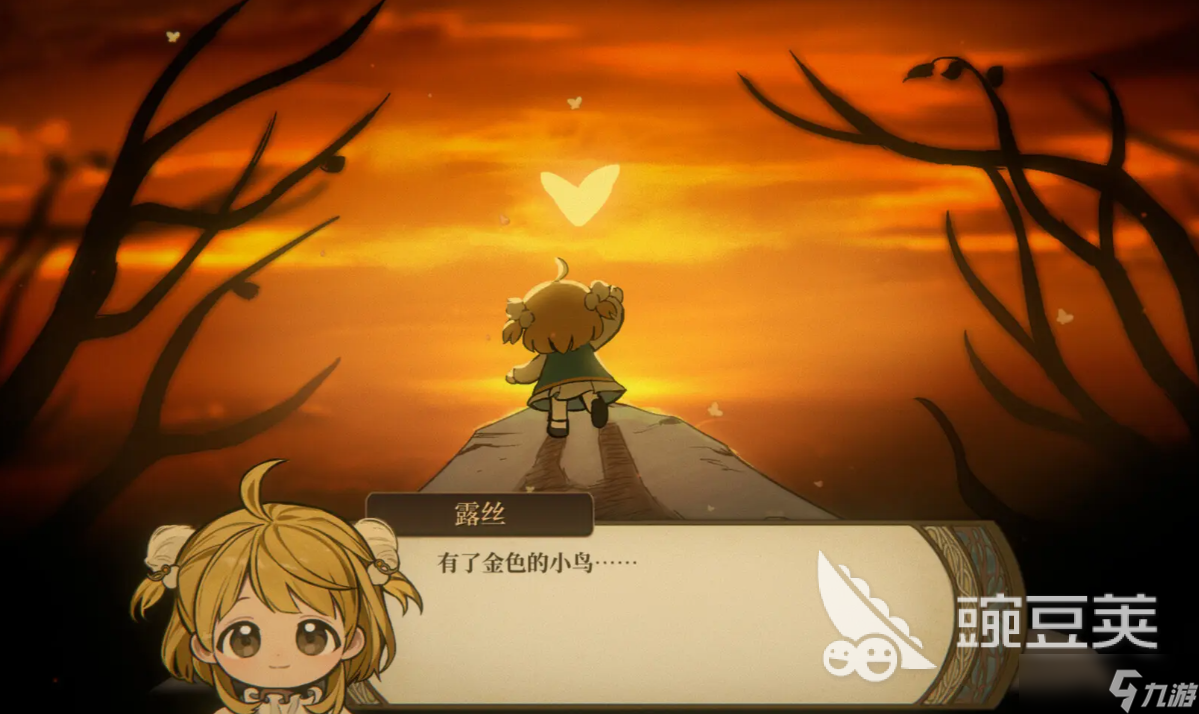 火山的女儿再度重逢和之前有什么区别 火山的女儿再度重逢玩法介绍