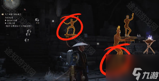 《燕云十六声》天工地窟铜山金穴探索攻略