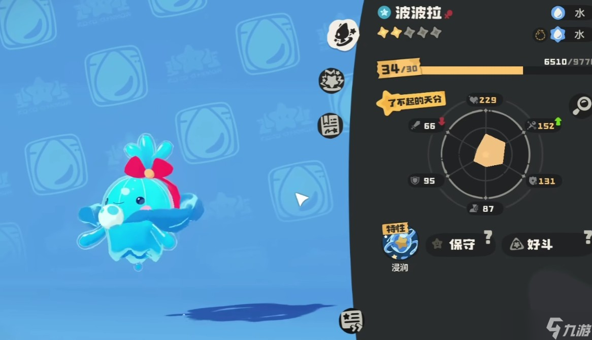 洛克王国世界水蓝蓝抓捕攻略