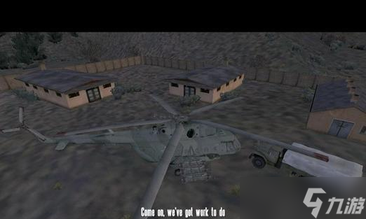 闪点行动2 掌握游戏命令 