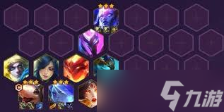 金铲铲之战S7迅斗鼠鼠怎么玩