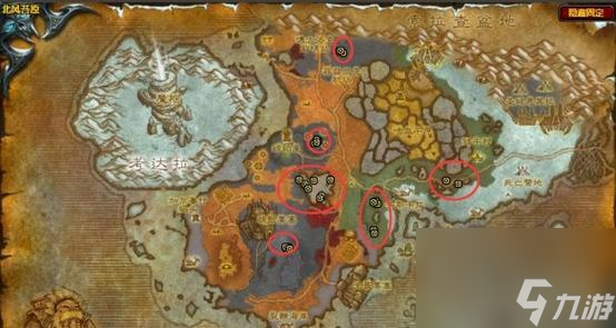 魔兽世界专业选择地点在哪里 