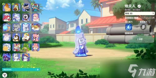 崩坏因缘精灵烛夫人怎么样 烛夫人介绍介绍