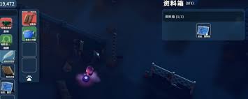 逃离鸭科夫万圣节未知来电任务怎么完成