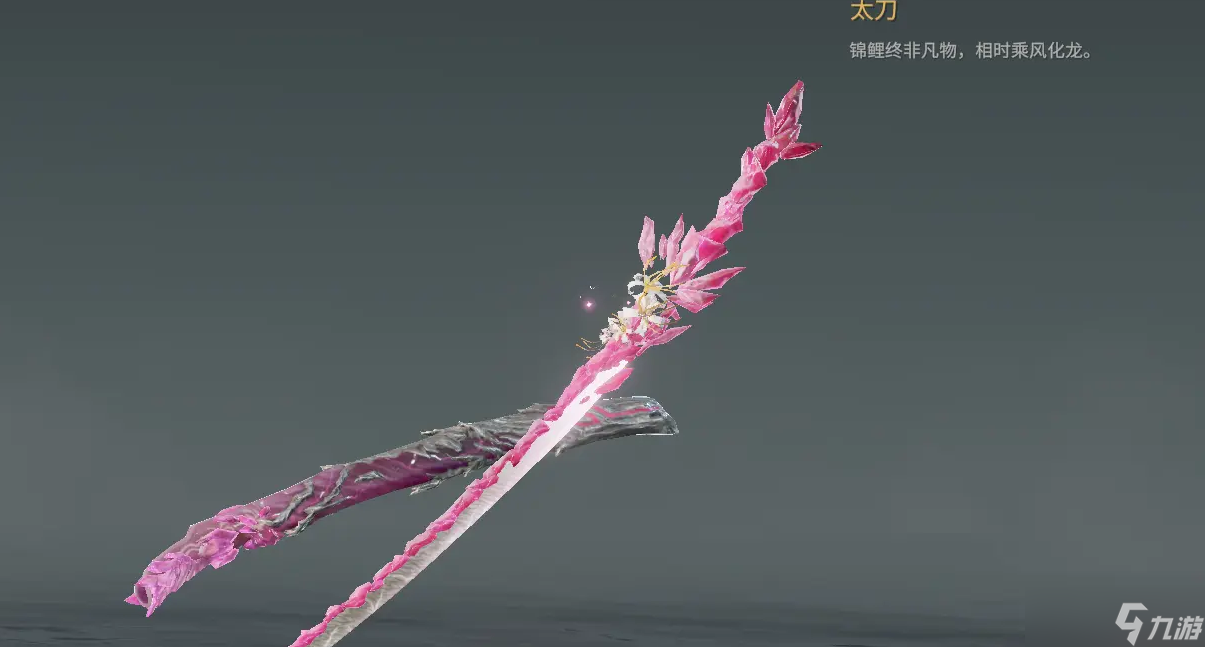 永劫无间新手怎么玩季沧海任务