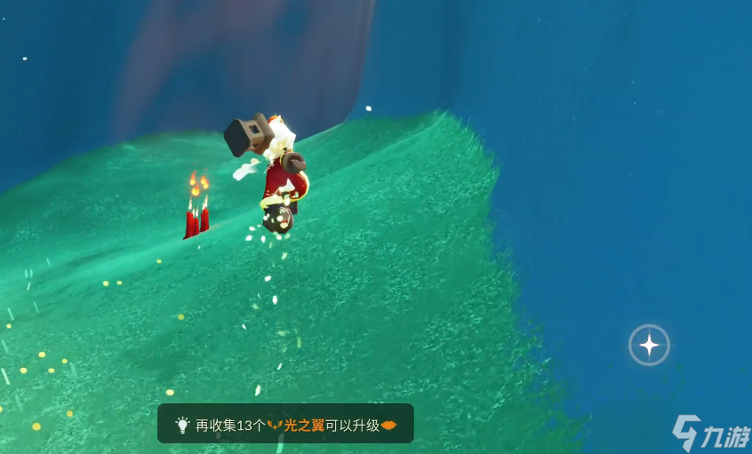 《光遇》九级光翼解锁指南:从 “短翼萌新” 到 “长翼大佬” 的全攻略