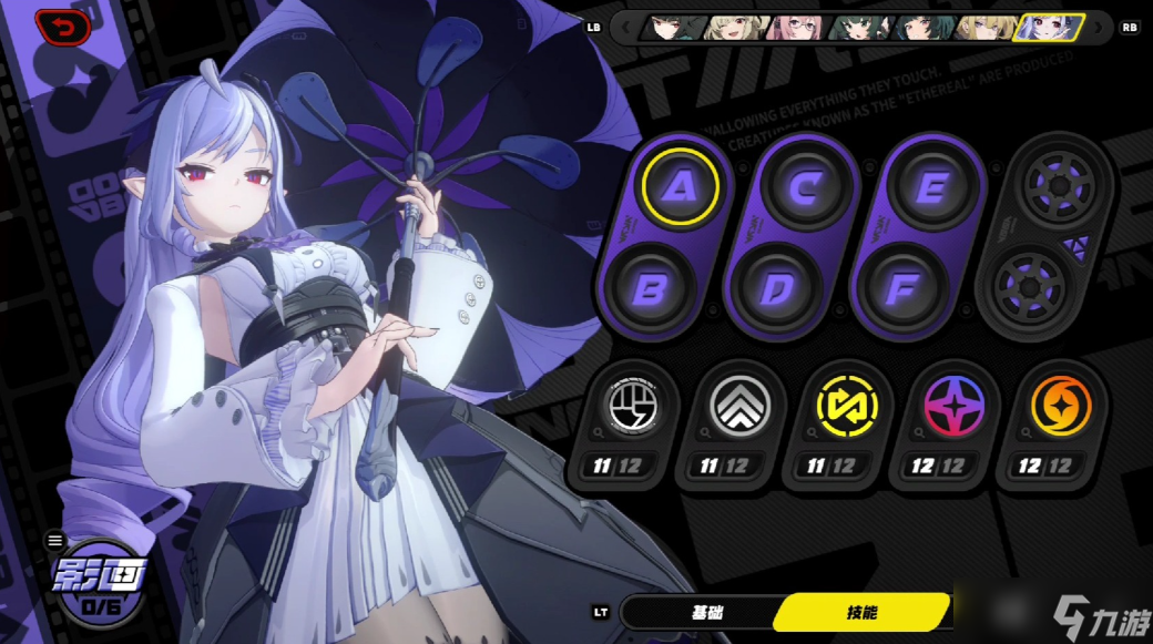 绝区零薇薇安培养全攻略：从机制到实战，玩转「异放」速切流