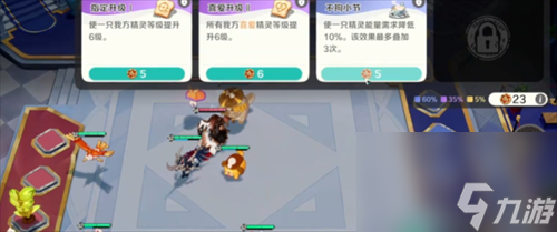 崩坏因缘精灵绯红王权怎么玩 崩坏因缘精灵绯红王权玩法介绍