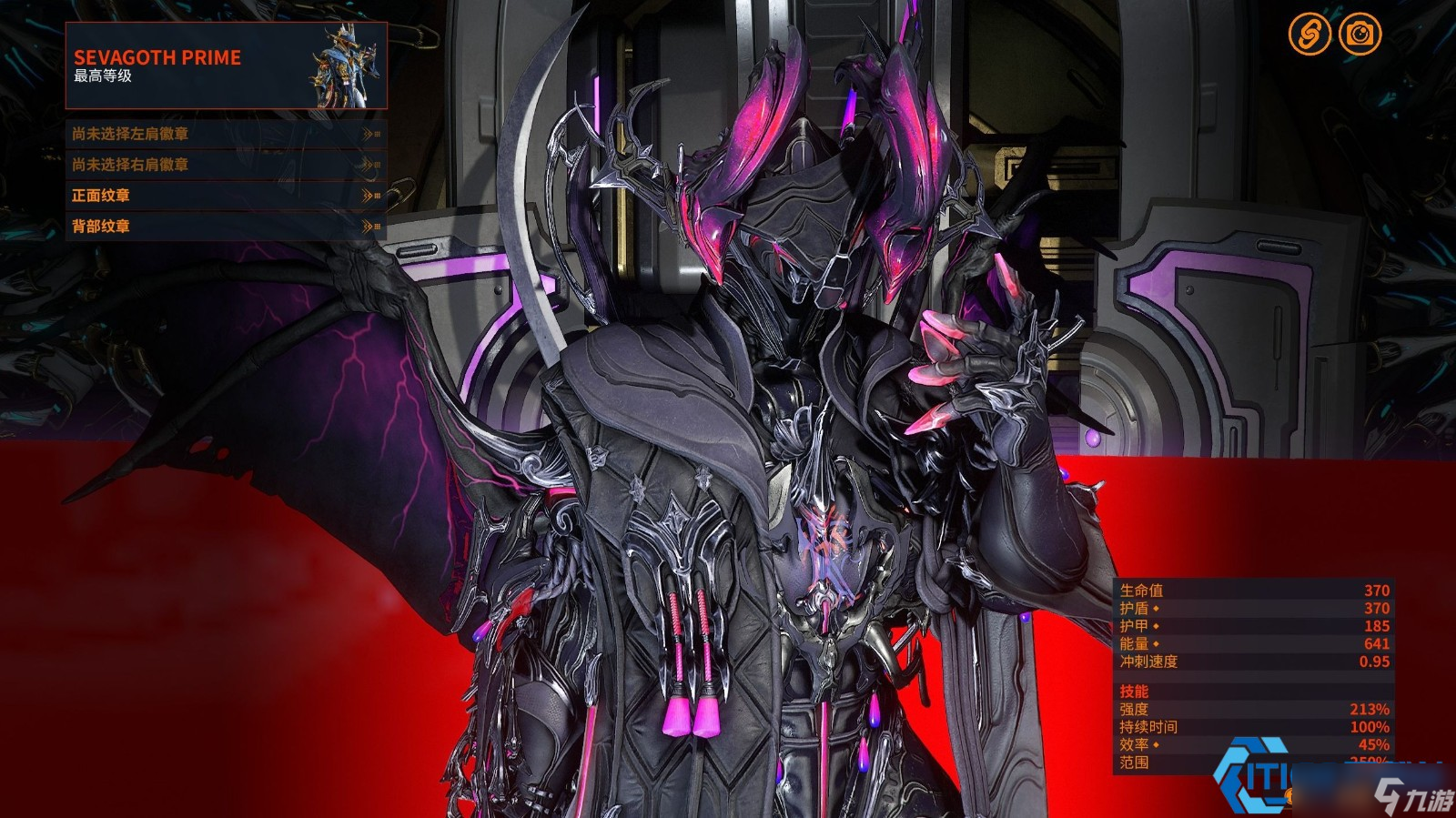 Warframe后期战甲终极指南 高斯与莱蒂的完美搭配攻略