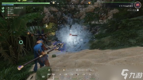 海洋纪元开启！《雾锁王国》大更新"水之觉醒"正式上线