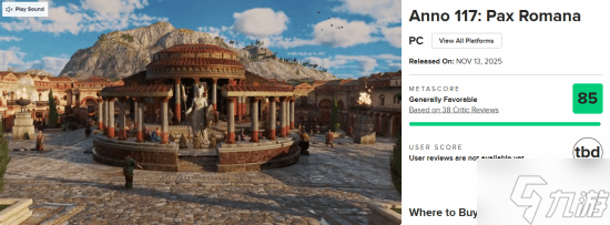 《纪元117 罗马和平》M站85分 罗马城建让人沉迷 玩法有深度