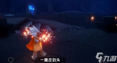 光遇万圣节巫师在哪?2021光遇万圣节斗篷先祖位置图文详解