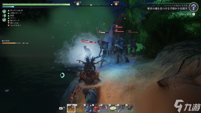 《雾锁王国》第七次大更新“水之觉醒”上线