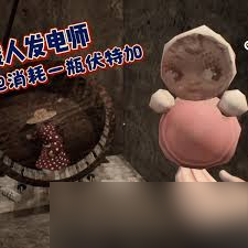 核处逢生异常造物如何获取