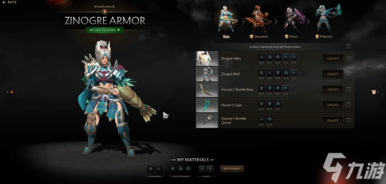 最意想不到的联动!《Dota2》宣布联动《怪物猎人》