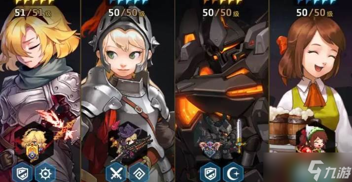 坎公骑冠剑未来公主配装