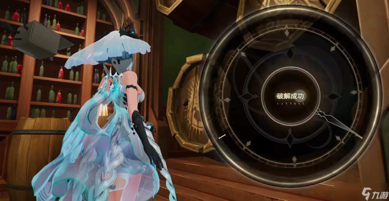 二重螺旋停摆的钟隐藏任务完成方法