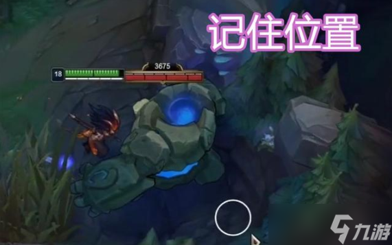 英雄联盟亚索如何用野怪穿墙 详解亚索野怪穿墙技能攻略