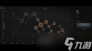 明末渊虚之羽长枪怎么玩