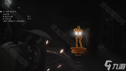 《燕云十六声》天工地窟铜山金穴探索攻略