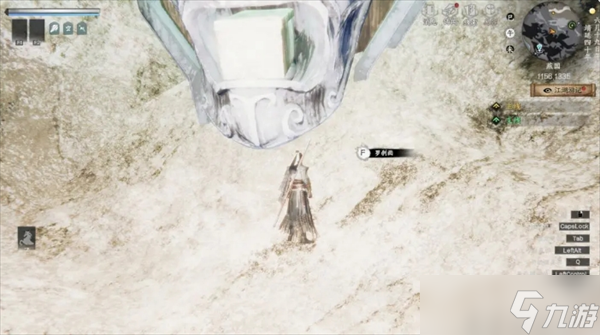 下一站江湖2无心地宫探索指南