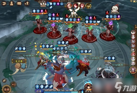 阴阳师荒川之主秘闻10层怎么打-阴阳师荒川之主秘闻10层攻略分享