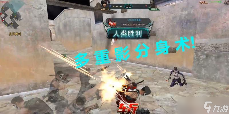 生死狙击2终焉技能怎么使用 效果怎么 