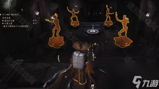 《燕云十六声》天工地窟铜山金穴探索攻略