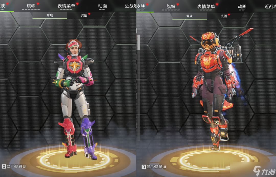 Apex英雄：地平线刚加强就削弱！黑色星期五促销有两个传家宝！圣诞风格奥林匹斯爆料！