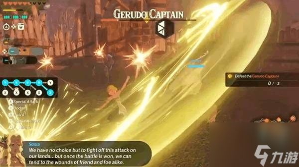 塞尔达无双封印战记怎么分屏多人游玩