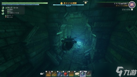 海洋纪元开启！《雾锁王国》大更新"水之觉醒"正式上线