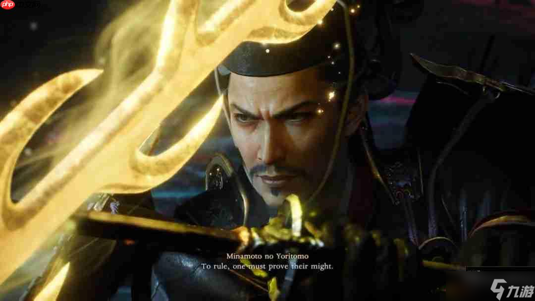 《仁王3》新角色宣传短片 源义经和源赖朝登场