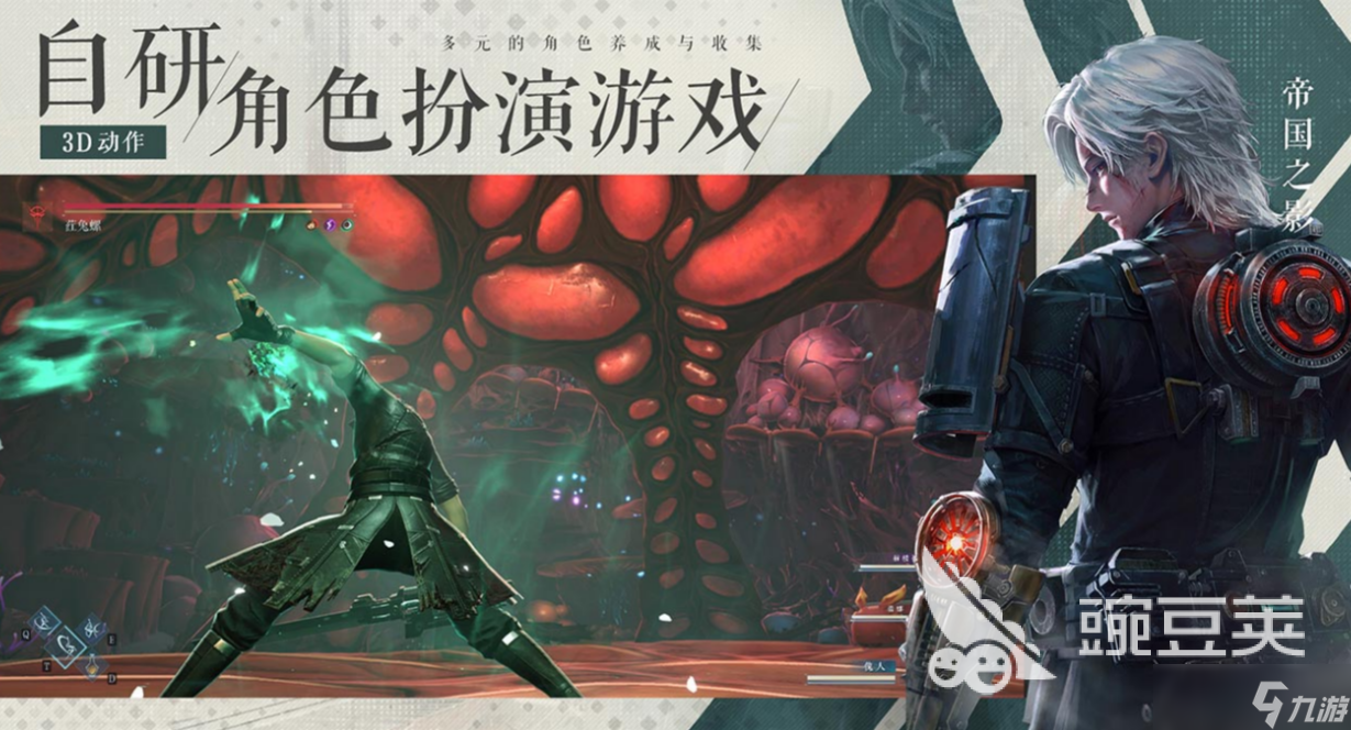 凡应手游多久上线 凡应手游上线时间介绍