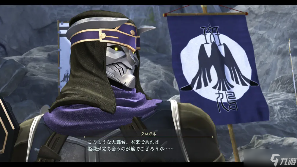 《英雄传说 界之轨迹》公开云师傅、静名师姐与汉弥尔顿博士等剧情关键角色介绍