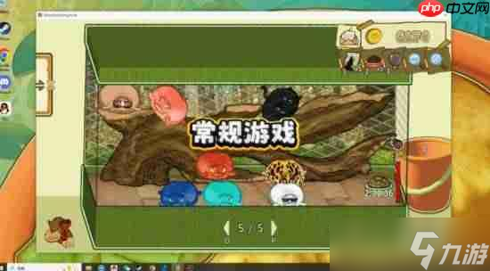 丑到睡不着？上头戒不掉！魔性养蛙游戏《圆滚滚，丑蛙池塘》今日正式发售！