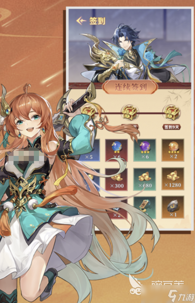 三国乱世霸王卡牌怎么玩 三国乱世霸王卡牌玩法攻略大全