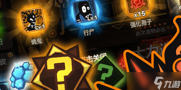 超进化物语兑换码2025年 超进化物语永久有效(5000钻)礼包兑换码大全