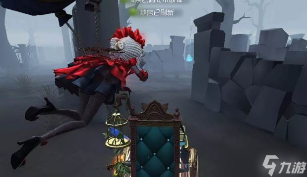 第五人格监管者守椅选图